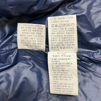 THE NORTH FACE ノースフェイス ダウンジャケット ネイビー メンズ Mサイズ（95） フード着脱可 #58