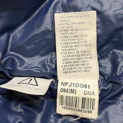 THE NORTH FACE ノースフェイス ダウンジャケット ネイビー メンズ Mサイズ（95） フード着脱可 #58