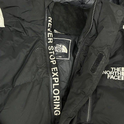 THE NORTH FACE ノースフェイス DRYVENT ロングダウンコート ブラック メンズ Lサイズ（100） RDSダウン フード付き #59