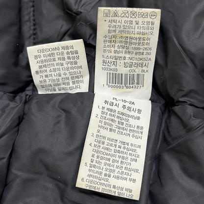 THE NORTH FACE ノースフェイス DRYVENT ロングダウンコート ブラック メンズ Lサイズ（100） RDSダウン フード付き #59