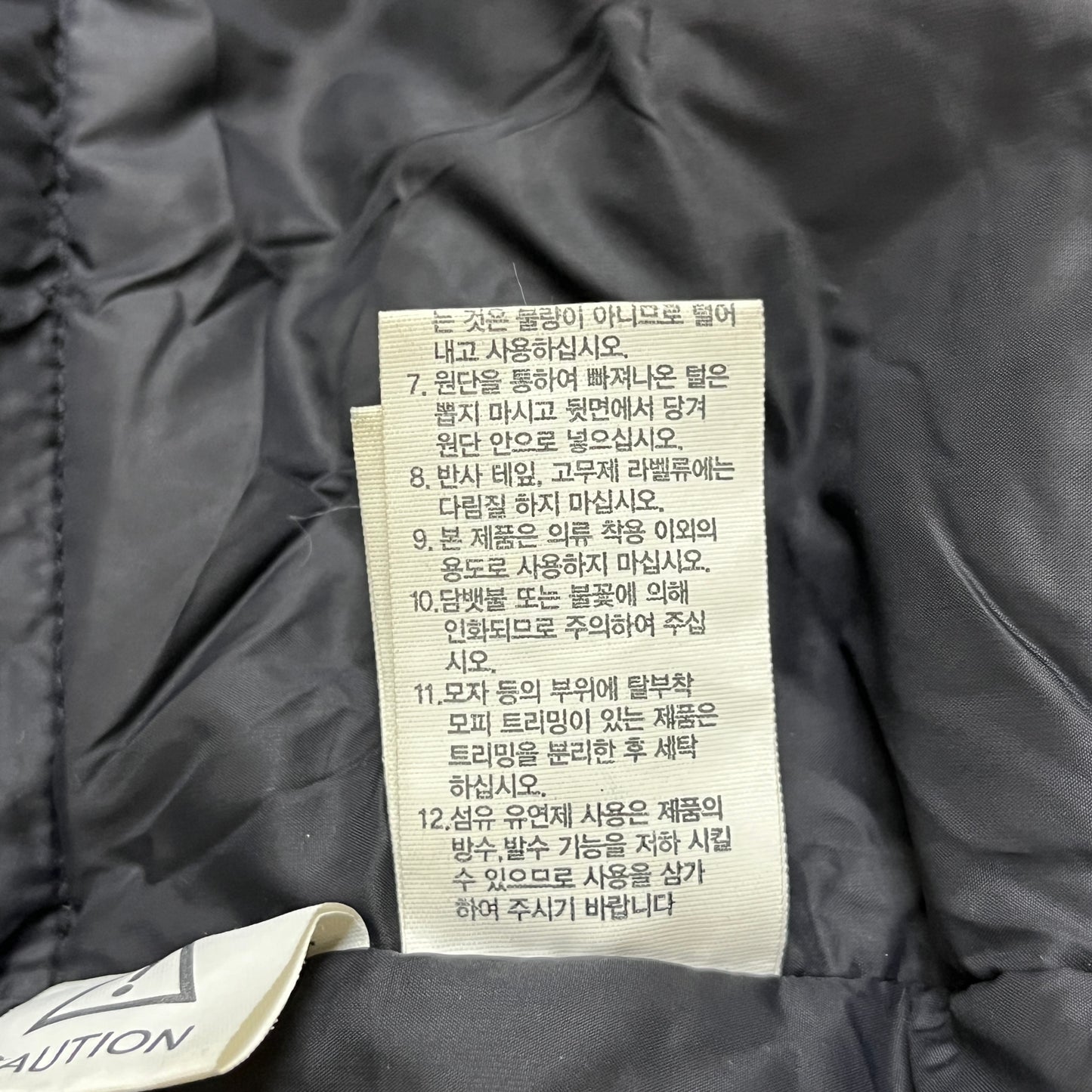 THE NORTH FACE ノースフェイス DRYVENT ロングダウンコート ブラック メンズ Lサイズ（100） RDSダウン フード付き #59