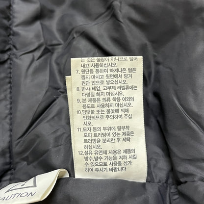 THE NORTH FACE ノースフェイス DRYVENT ロングダウンコート ブラック メンズ Lサイズ（100） RDSダウン フード付き #59