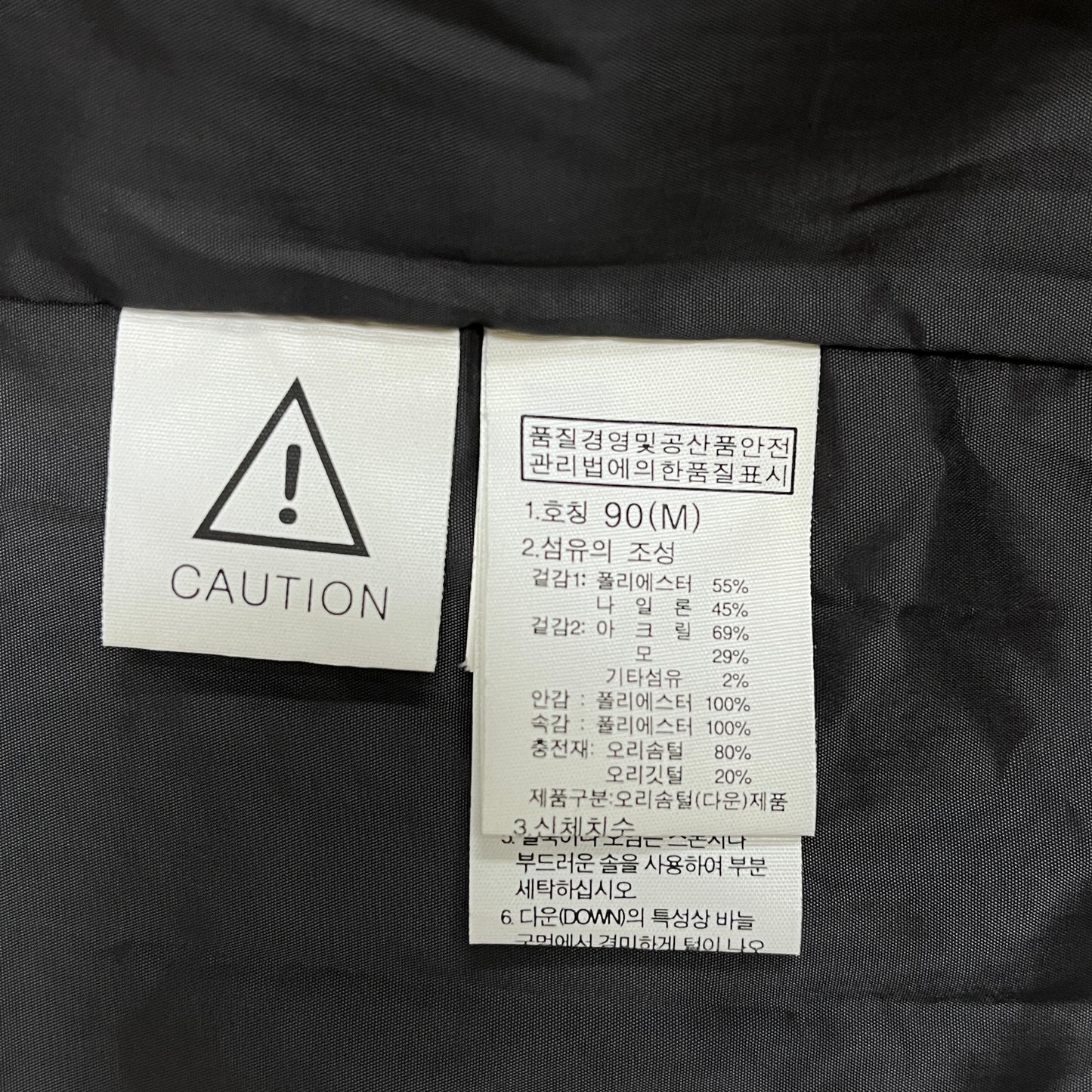 THE NORTH FACE WHITE LABEL ノースフェイス ホワイトレーベル ロングダウンコート リブ付き ベルト付き グレー レディース M（90）#60