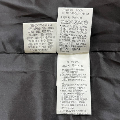 THE NORTH FACE WHITE LABEL ノースフェイス ホワイトレーベル ロングダウンコート リブ付き ベルト付き グレー レディース M（90）#60