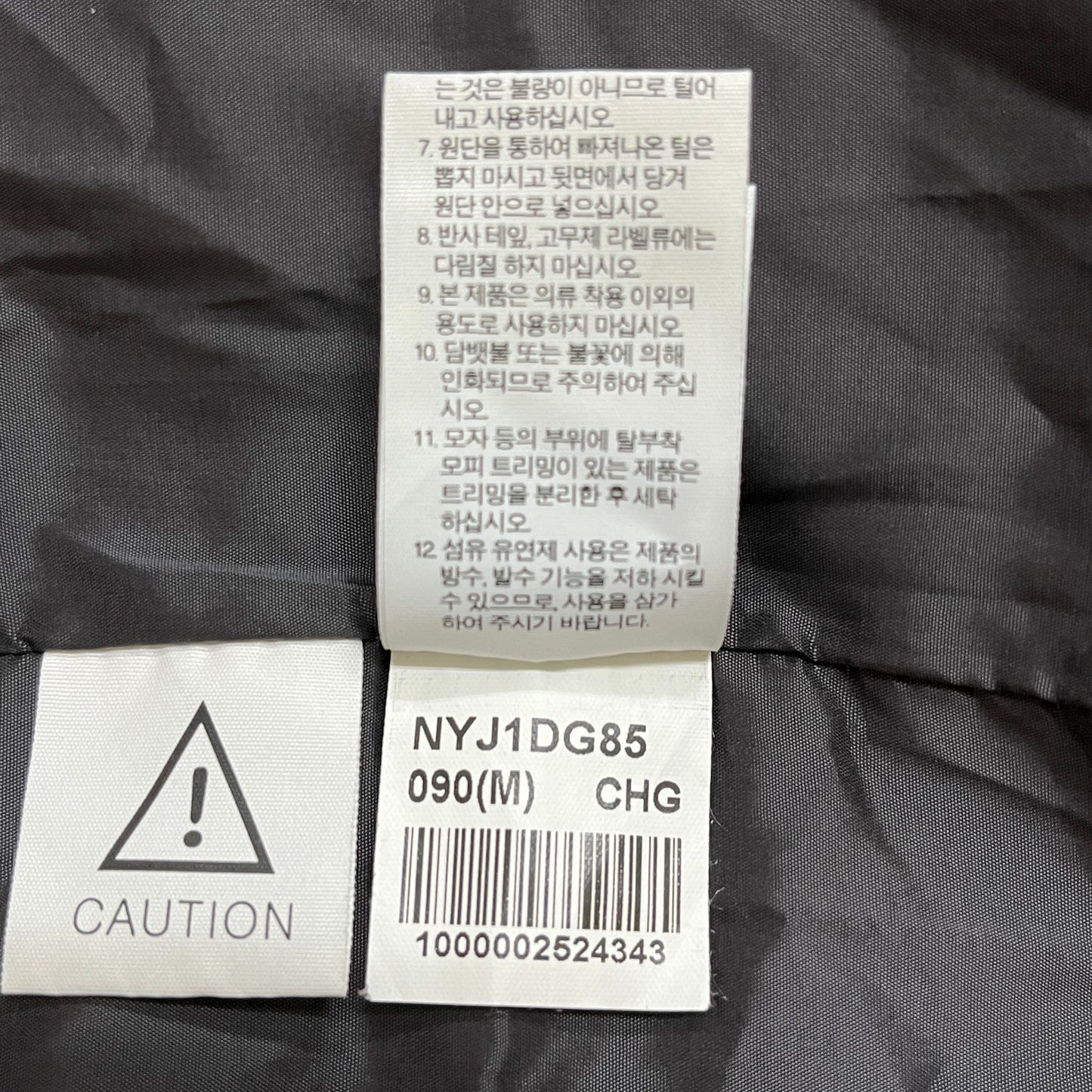 THE NORTH FACE WHITE LABEL ノースフェイス ホワイトレーベル ロングダウンコート リブ付き ベルト付き グレー レディース M（90）#60