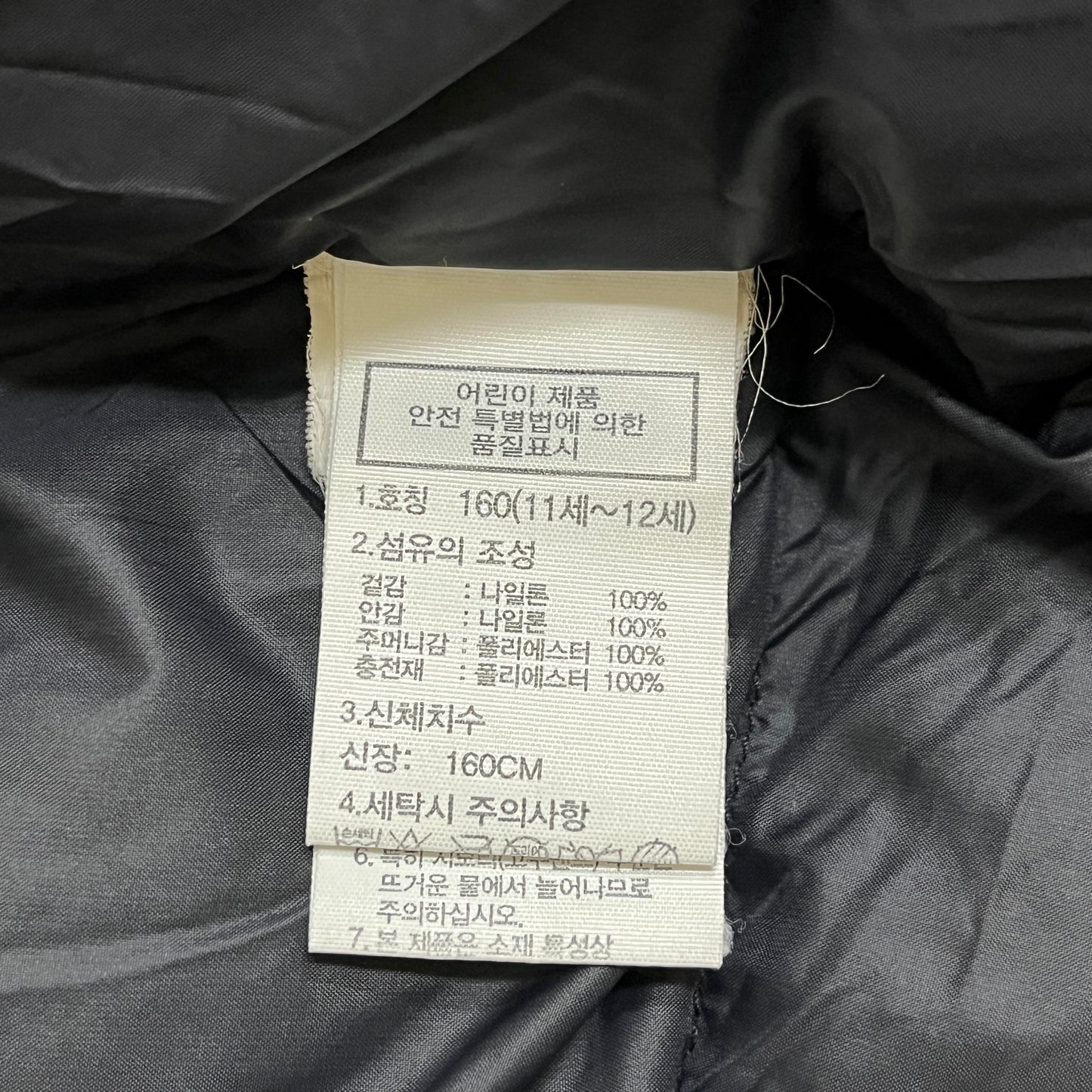 THE NORTH FACE ノースフェイス ダウンジャケット ブラック キッズ160（約レディースS相当） フード付き NJ3NM72S #61