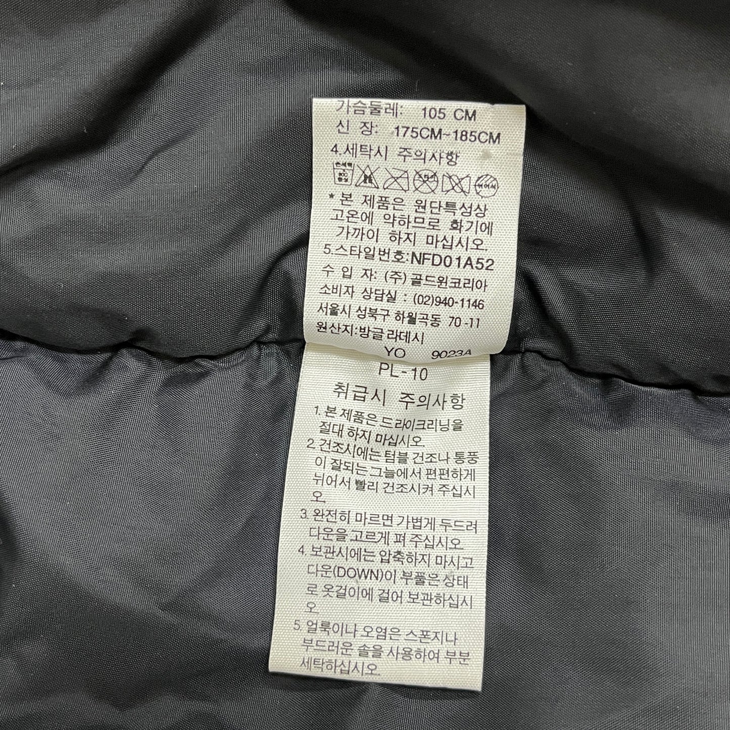 THE NORTH FACE ノースフェイス 700フィル ダウンベスト ブラック×グレー メンズXL（105）#62