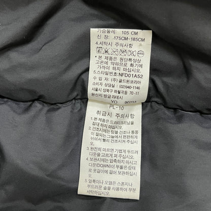 THE NORTH FACE ノースフェイス 700フィル ダウンベスト ブラック×グレー メンズXL（105）#62