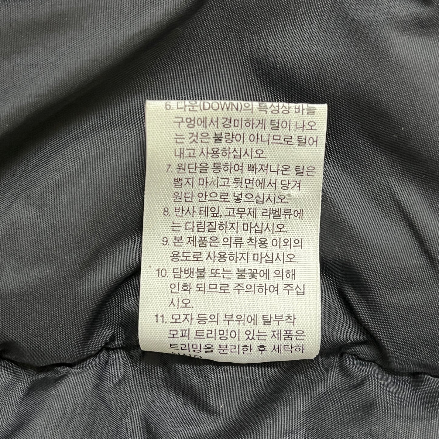 THE NORTH FACE ノースフェイス 700フィル ダウンベスト ブラック×グレー メンズXL（105）#62