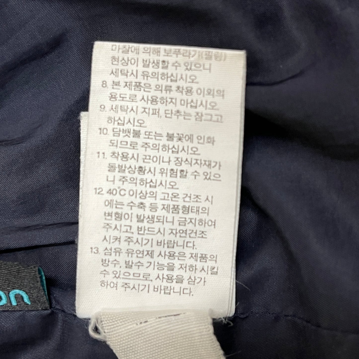 THE NORTH FACE WHITE LABEL キルティングジャケット ブラック メンズL 軽量 保温 アウター #68