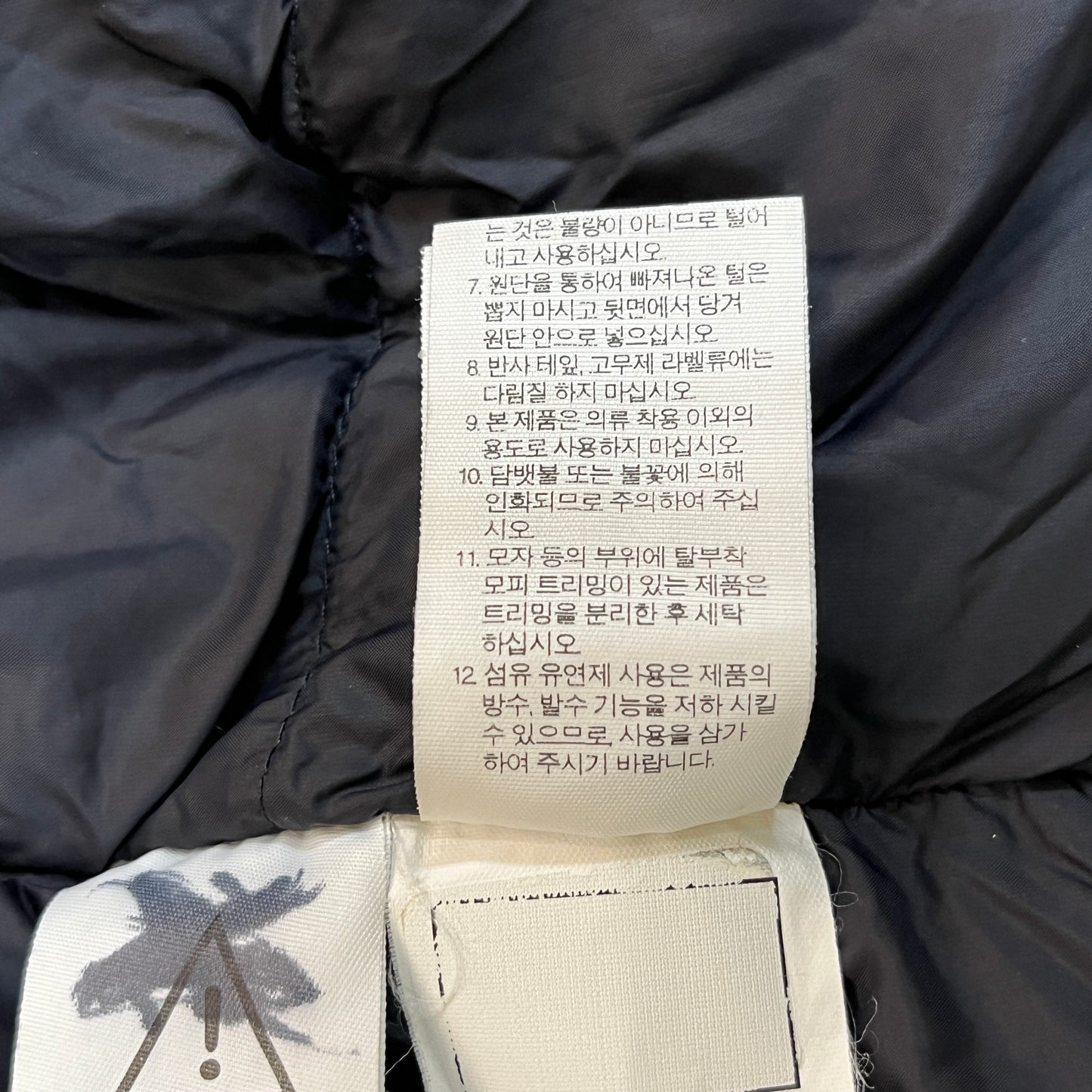 THE NORTH FACE マクマード ダウンジャケット キッズ130 ブラック 防寒 アウター ノースフェイス DRYVENT #69