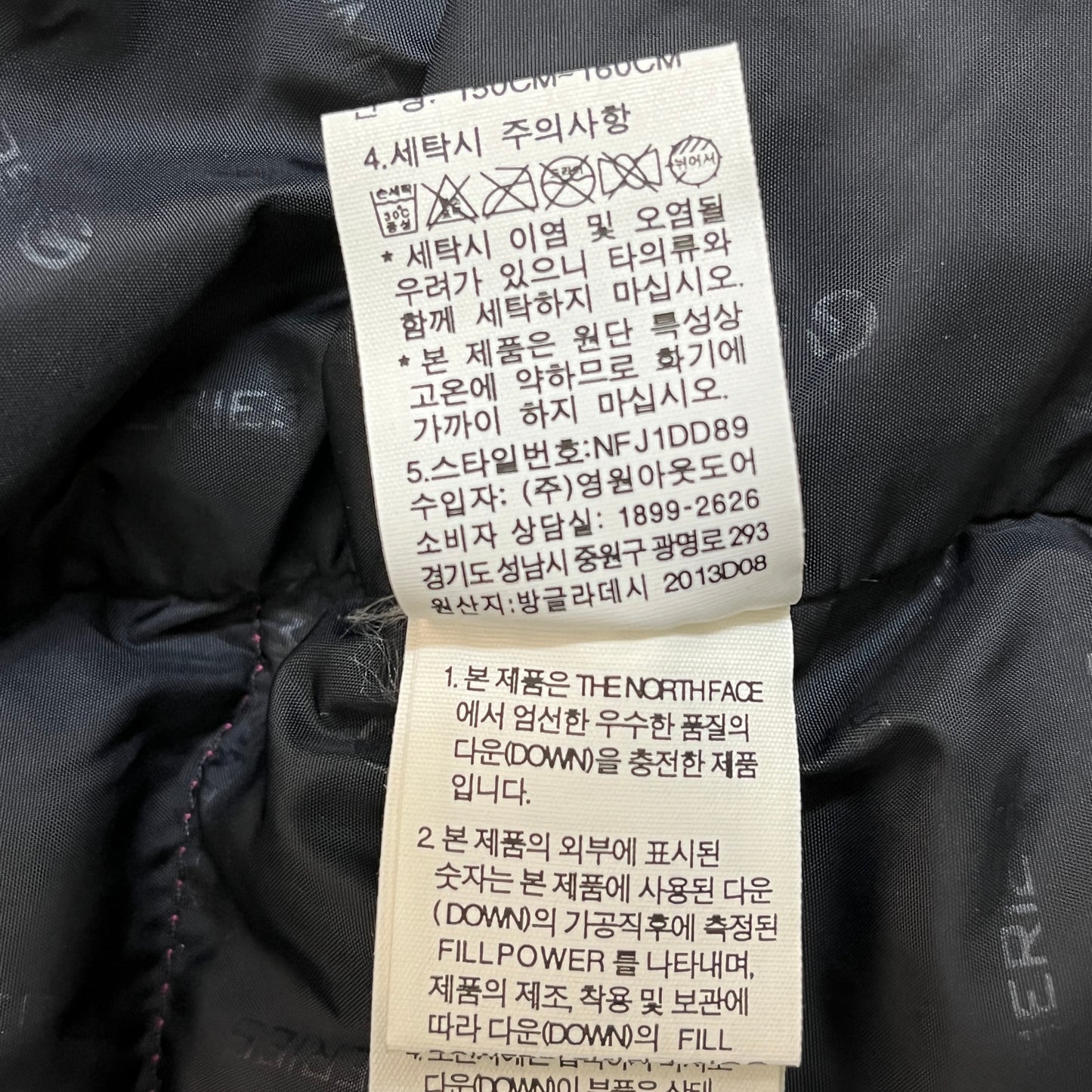 THE NORTH FACE サミットシリーズ ダウンジャケット ピンク×ブラック キッズ80 ノースフェイス ダウンコート 防寒 アウター #71