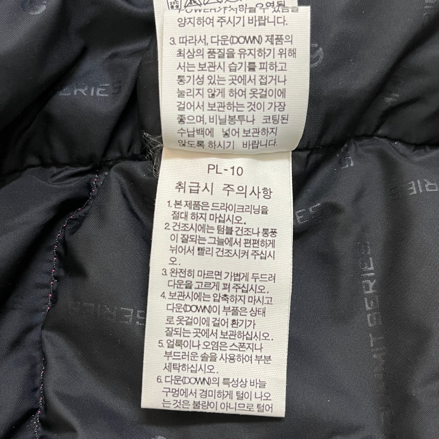 THE NORTH FACE サミットシリーズ ダウンジャケット ピンク×ブラック キッズ80 ノースフェイス ダウンコート 防寒 アウター #71