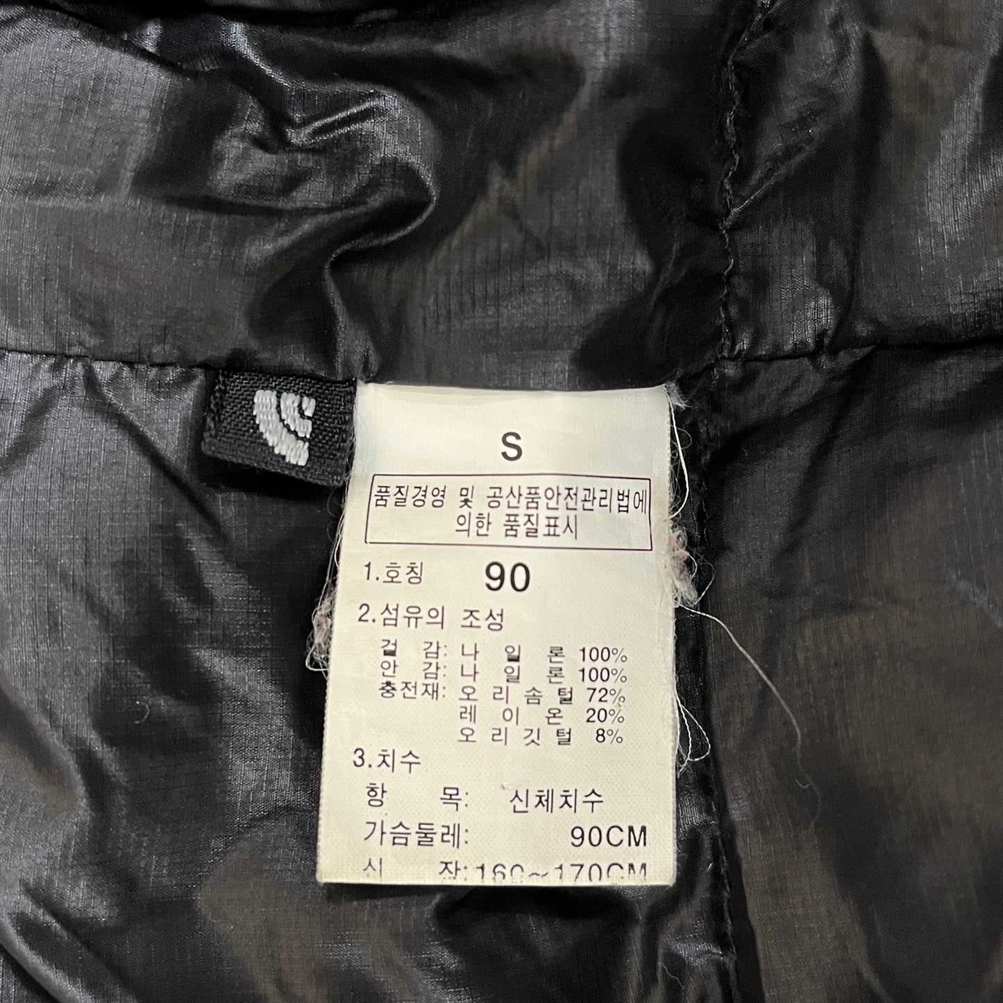 THE NORTH FACE サミットシリーズ ダウンジャケット ブラック メンズ90(S) ノースフェイス ダウンコート 防寒 軽量アウター #72