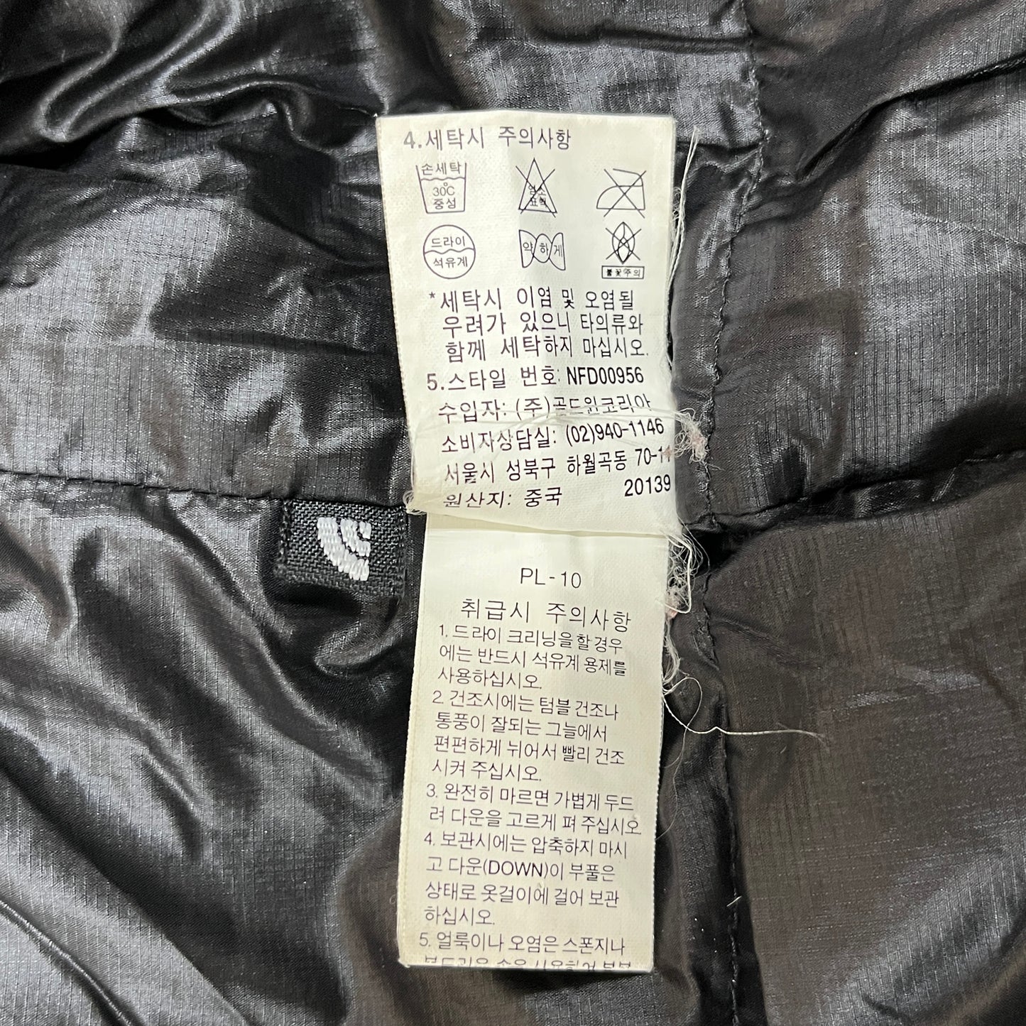 THE NORTH FACE サミットシリーズ ダウンジャケット ブラック メンズ90(S) ノースフェイス ダウンコート 防寒 軽量アウター #72