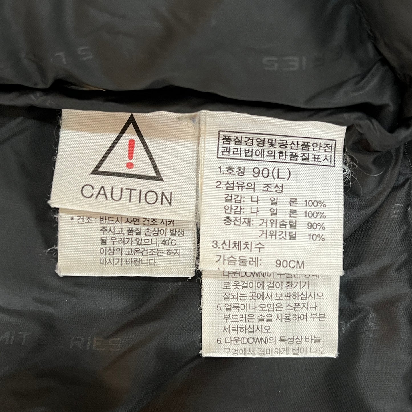 THE NORTH FACE サミットシリーズ ダウンジャケット ブラック メンズ90(L) ノースフェイス 800フィル 防寒 防風 アウター #73