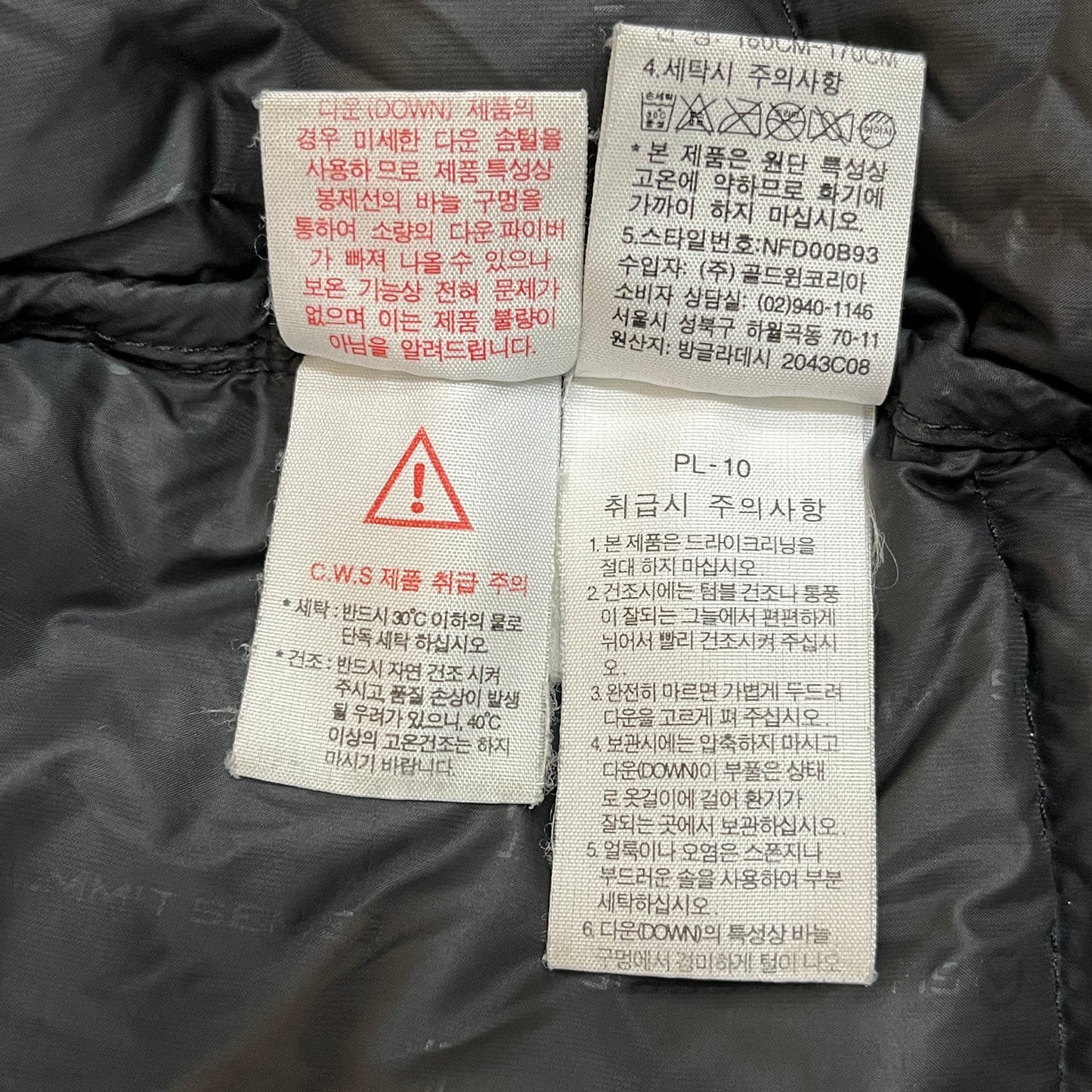 THE NORTH FACE サミットシリーズ ダウンジャケット ブラック メンズ90(L) ノースフェイス 800フィル 防寒 防風 アウター #73