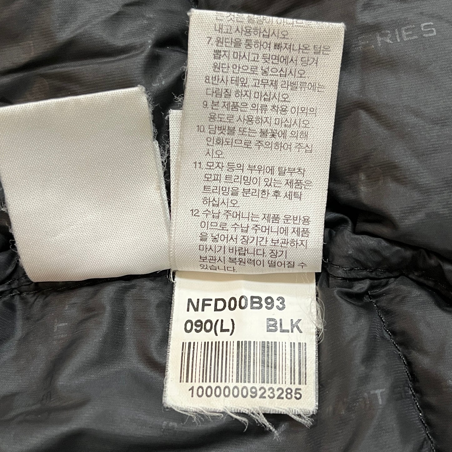 THE NORTH FACE サミットシリーズ ダウンジャケット ブラック メンズ90(L) ノースフェイス 800フィル 防寒 防風 アウター #73