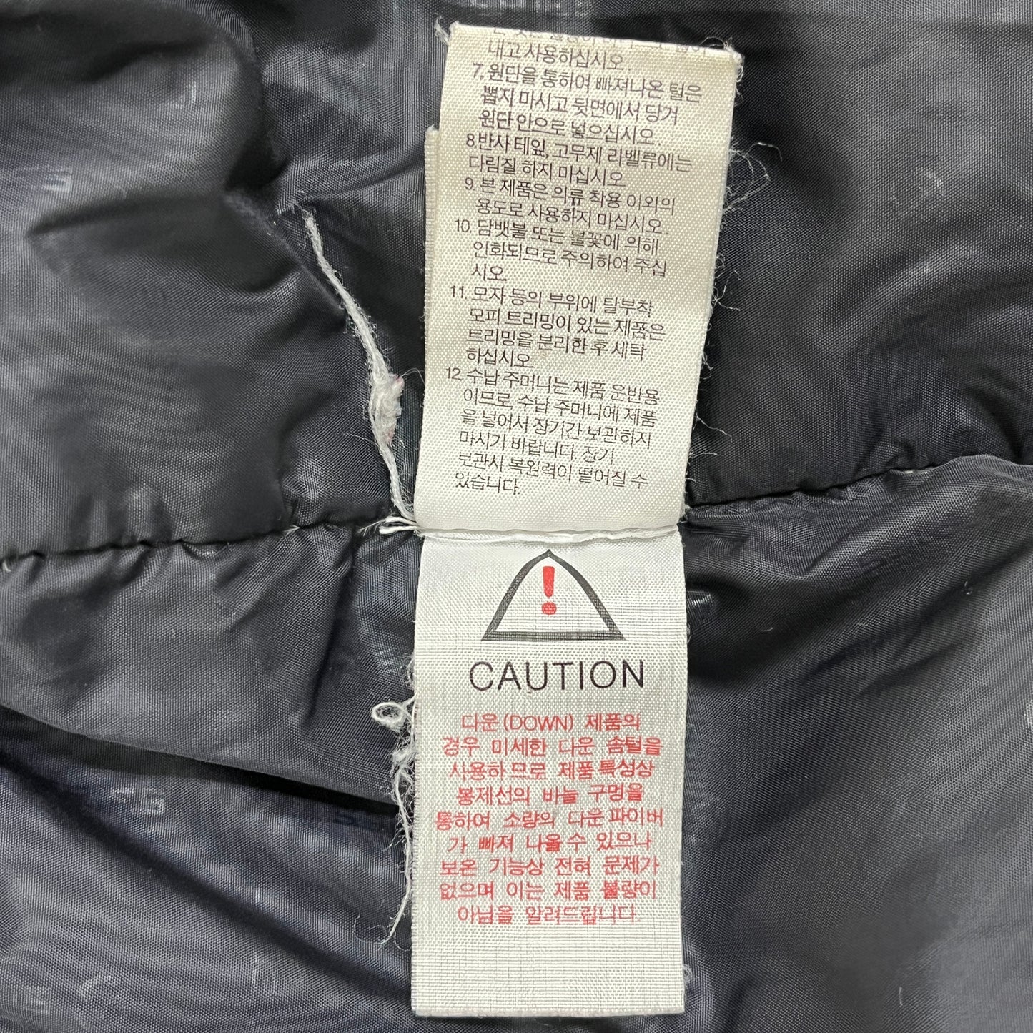 THE NORTH FACE サミットシリーズ バルトロライトジャケット ヌプシ700フィル ブラック×ネイビー メンズ100(L) ノースフェイス ダウンジャケット 防寒 防風 #75