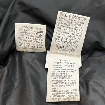 THE NORTH FACE WHITE LABEL ロングダウンジャケット ブラック メンズL(100) ノースフェイス ホワイトレーベル ロングコート 防寒 防風 アウター #76