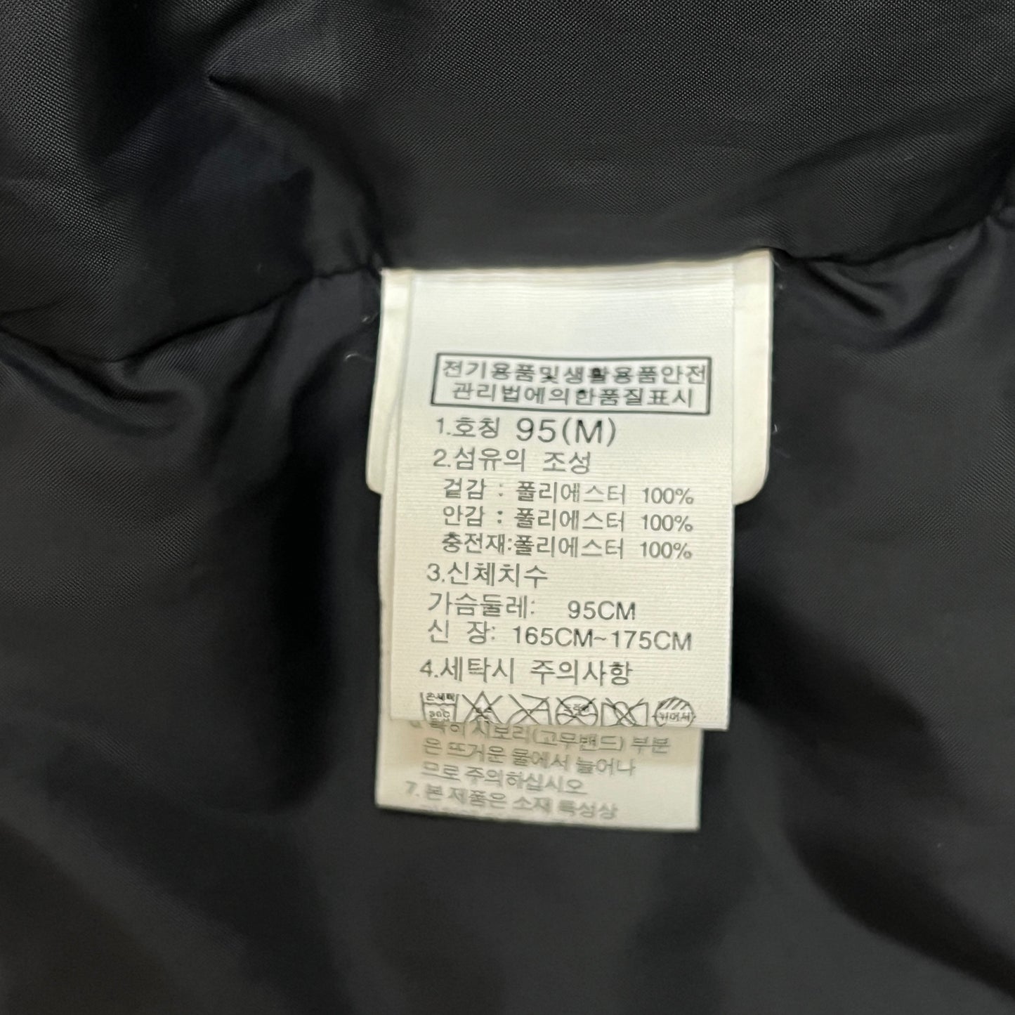 THE NORTH FACE（ザ・ノース・フェイス）WHITE LABEL ロングダウンコート メンズ M（95）ホワイト／ブラック 撥水 中綿コート #77