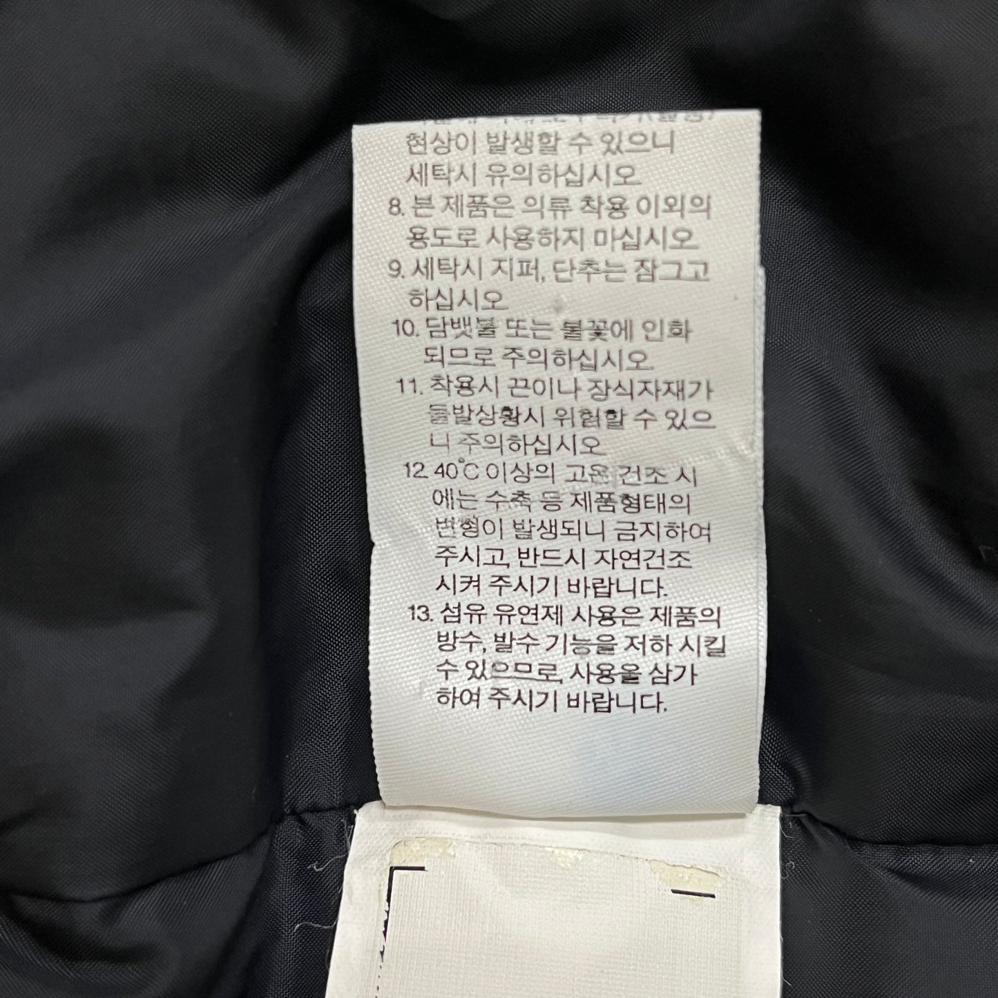 THE NORTH FACE（ザ・ノース・フェイス）WHITE LABEL ロングダウンコート メンズ M（95）ホワイト／ブラック 撥水 中綿コート #77