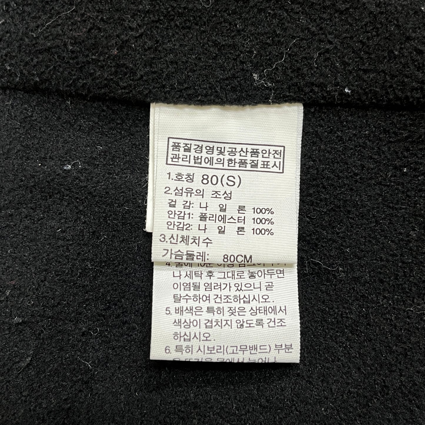 THE NORTH FACE WHITE LABEL マウンテンパーカー レッド レディース 80(S) フード取り外し可 ノースフェイス ホワイトレーベル #79