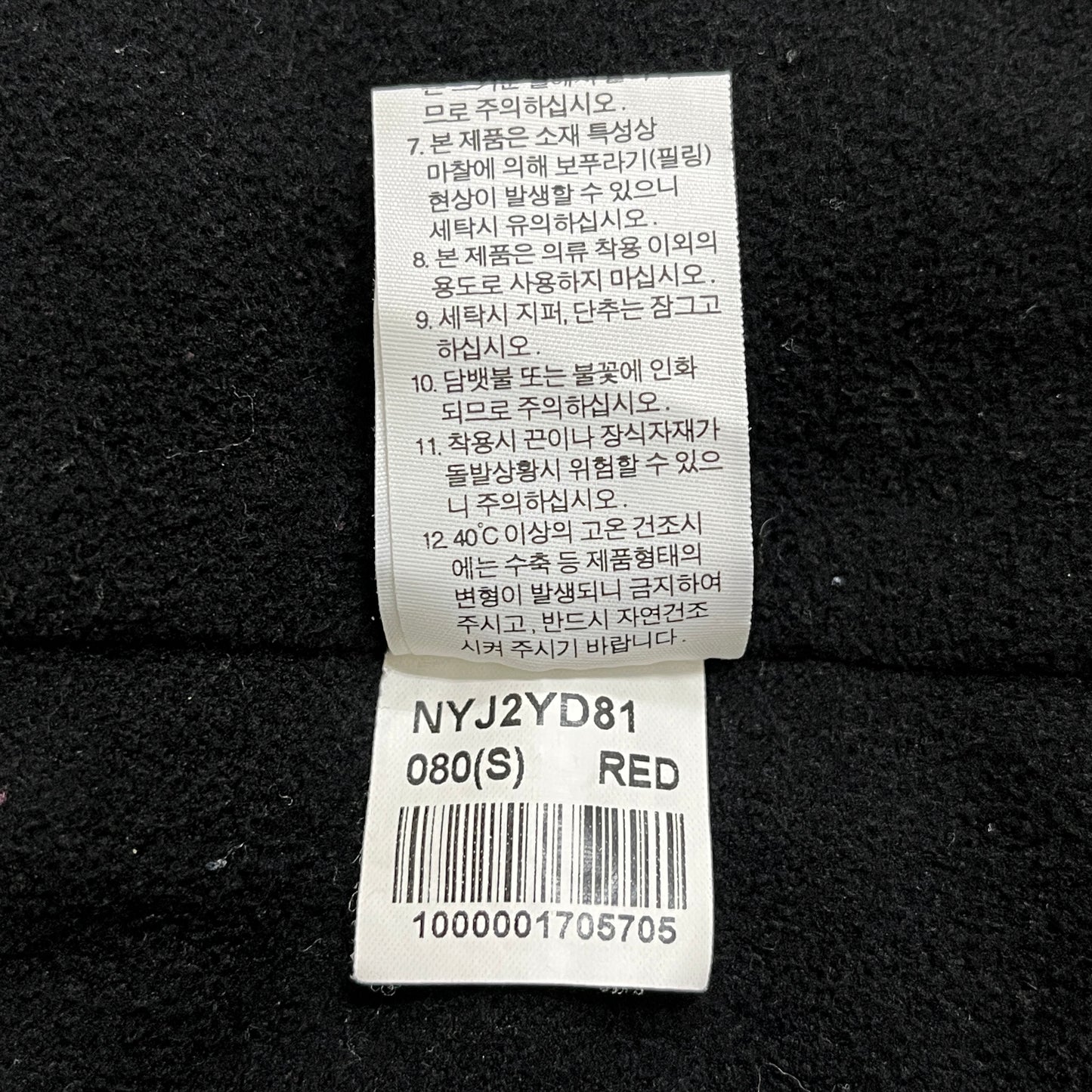 THE NORTH FACE WHITE LABEL マウンテンパーカー レッド レディース 80(S) フード取り外し可 ノースフェイス ホワイトレーベル #79