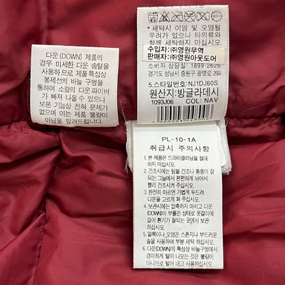 THE NORTH FACE ダウンジャケット DRYVENT キッズ120 ネイビー×レッド×ホワイト トリコロール ノースフェイス #81