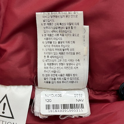 THE NORTH FACE ダウンジャケット DRYVENT キッズ120 ネイビー×レッド×ホワイト トリコロール ノースフェイス #81