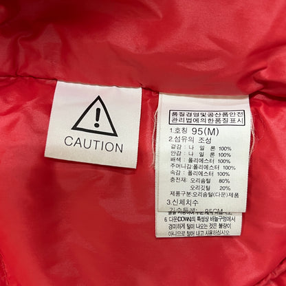 THE NORTH FACE 韓国限定 ロングダウンジャケット ネイビー×レッド メンズ95(M) フード取外し可 ノースフェイス ダウンコート #82