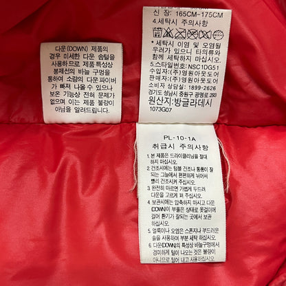 THE NORTH FACE 韓国限定 ロングダウンジャケット ネイビー×レッド メンズ95(M) フード取外し可 ノースフェイス ダウンコート #82