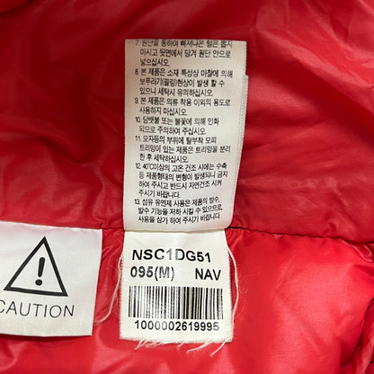 THE NORTH FACE 韓国限定 ロングダウンジャケット ネイビー×レッド メンズ95(M) フード取外し可 ノースフェイス ダウンコート #82