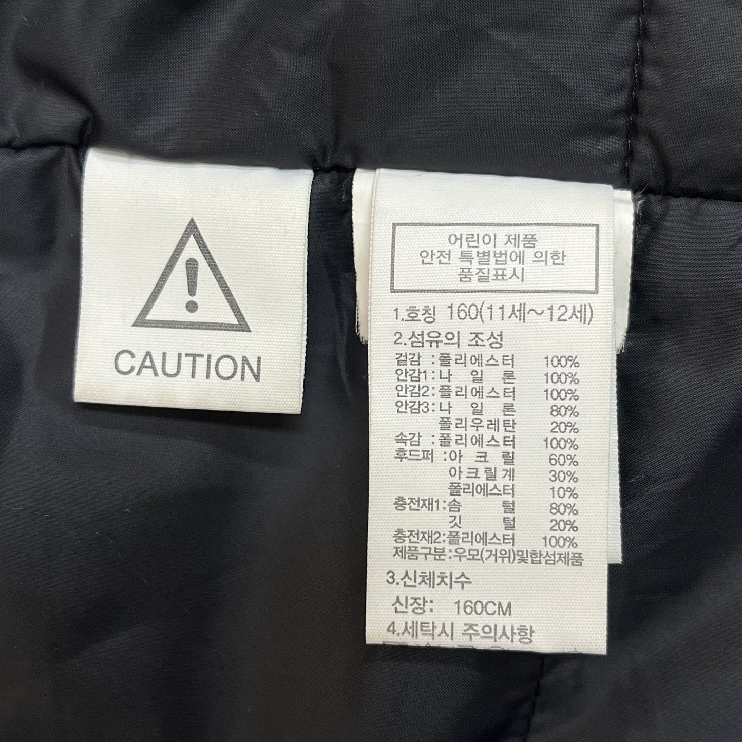 THE NORTH FACE キッズ160 2WAYロングダウンジャケット DRYVENT搭載 レッド ファー着脱可 韓国限定