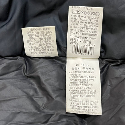 【THE NORTH FACE】ロングダウンコート ブラック メンズ90(S) Mountain Athletics ダウンインサレーション 長丈 保温性抜群 #86