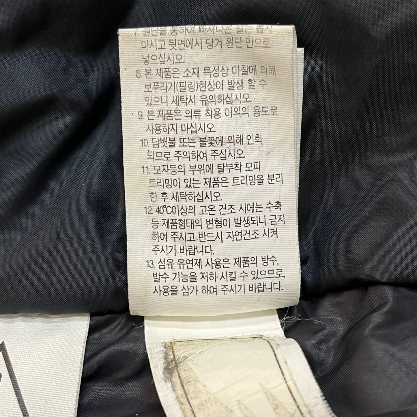 【THE NORTH FACE】ロングダウンコート ブラック メンズ90(S) Mountain Athletics ダウンインサレーション 長丈 保温性抜群 #86