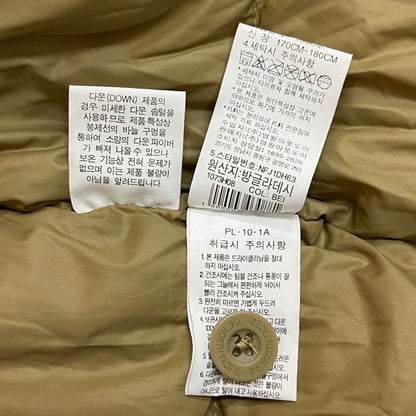 THE NORTH FACE｜ダウンジャケット ベージュ メンズ L（100） 保温性抜群 ウィンターブルゾン #87