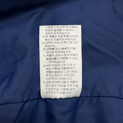 THE NORTH FACE マウンテンパーカー ブルー メンズ 110(2XL) ザ・ノースフェイス 撥水 フード取り外し可 #88