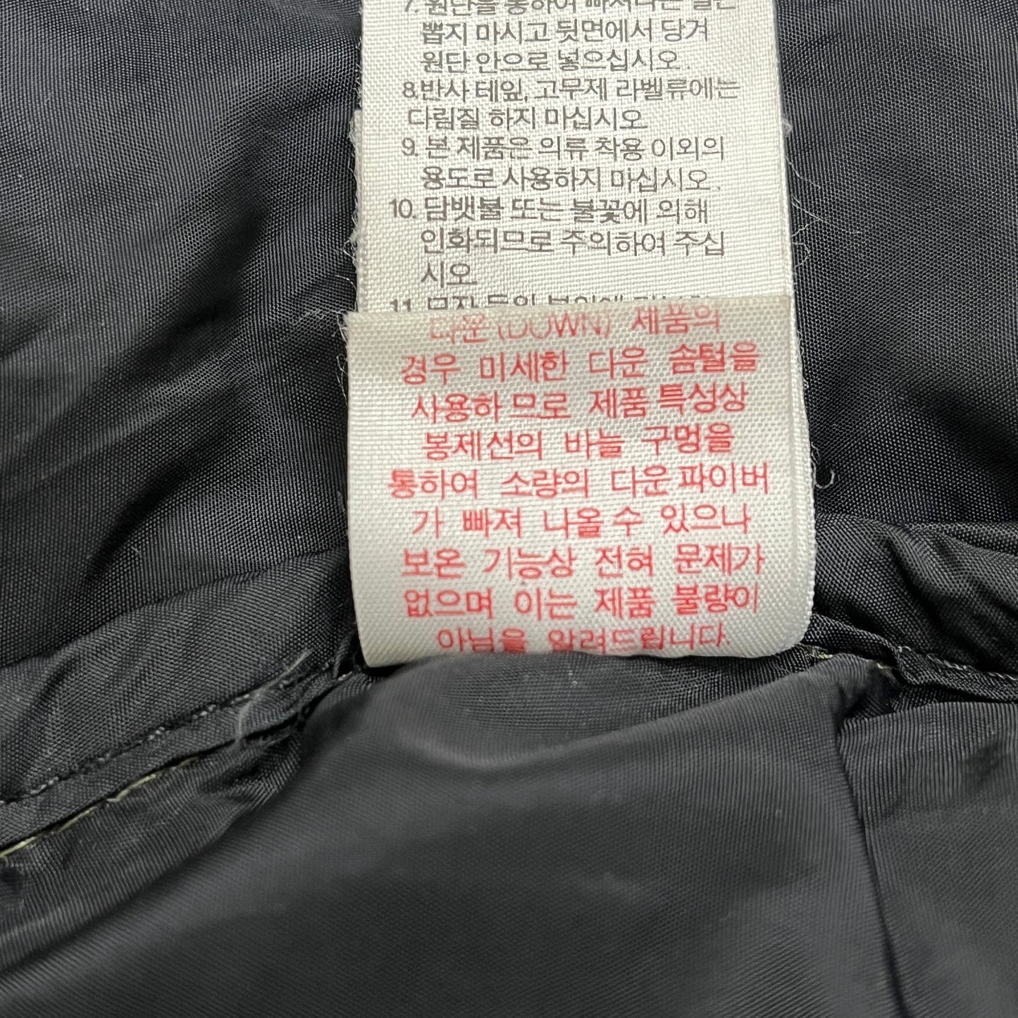 THE NORTH FACE ヌプシジャケット 700フィル ダウン メンズ Mサイズ（95）カーキ×ブラック #89