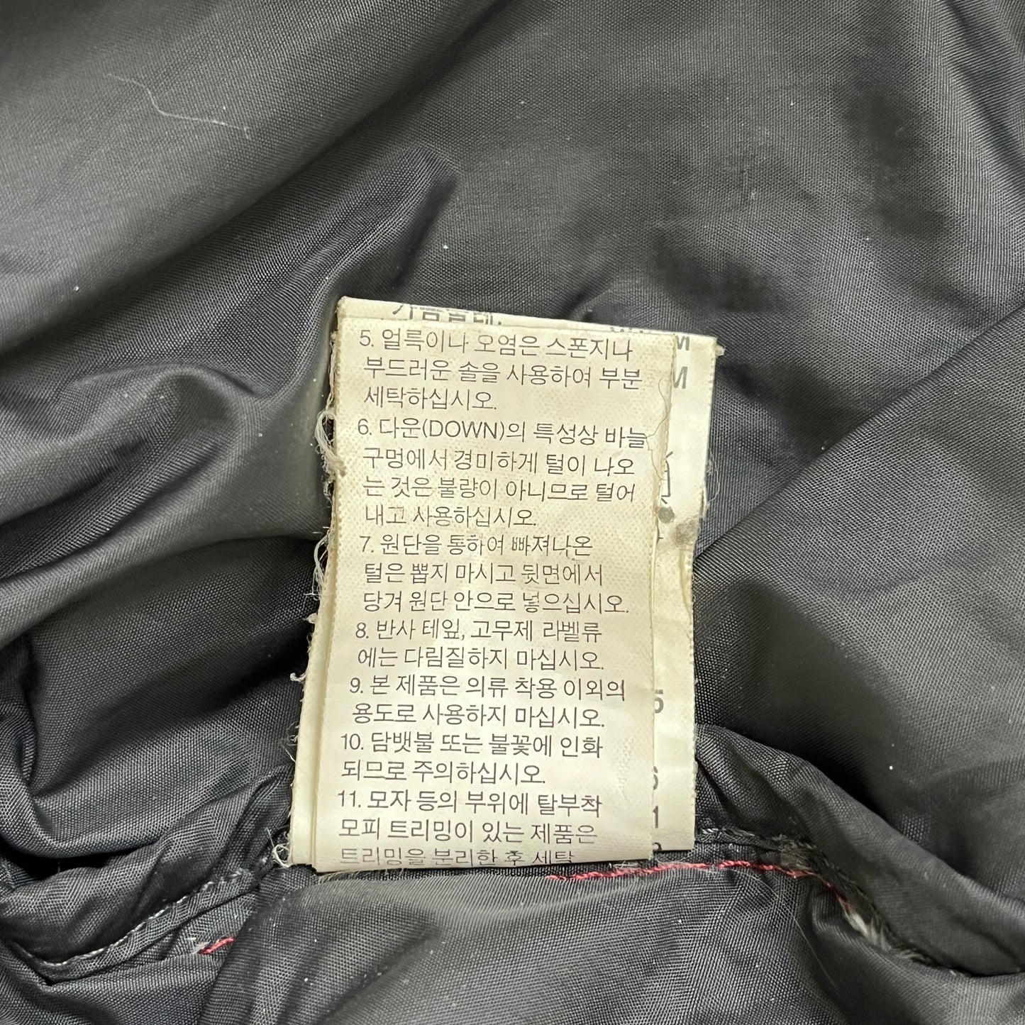 THE NORTH FACE ノースフェイス 700フィル ダウンジャケット Sサイズ（90） レッド×ブラック メンズ #90