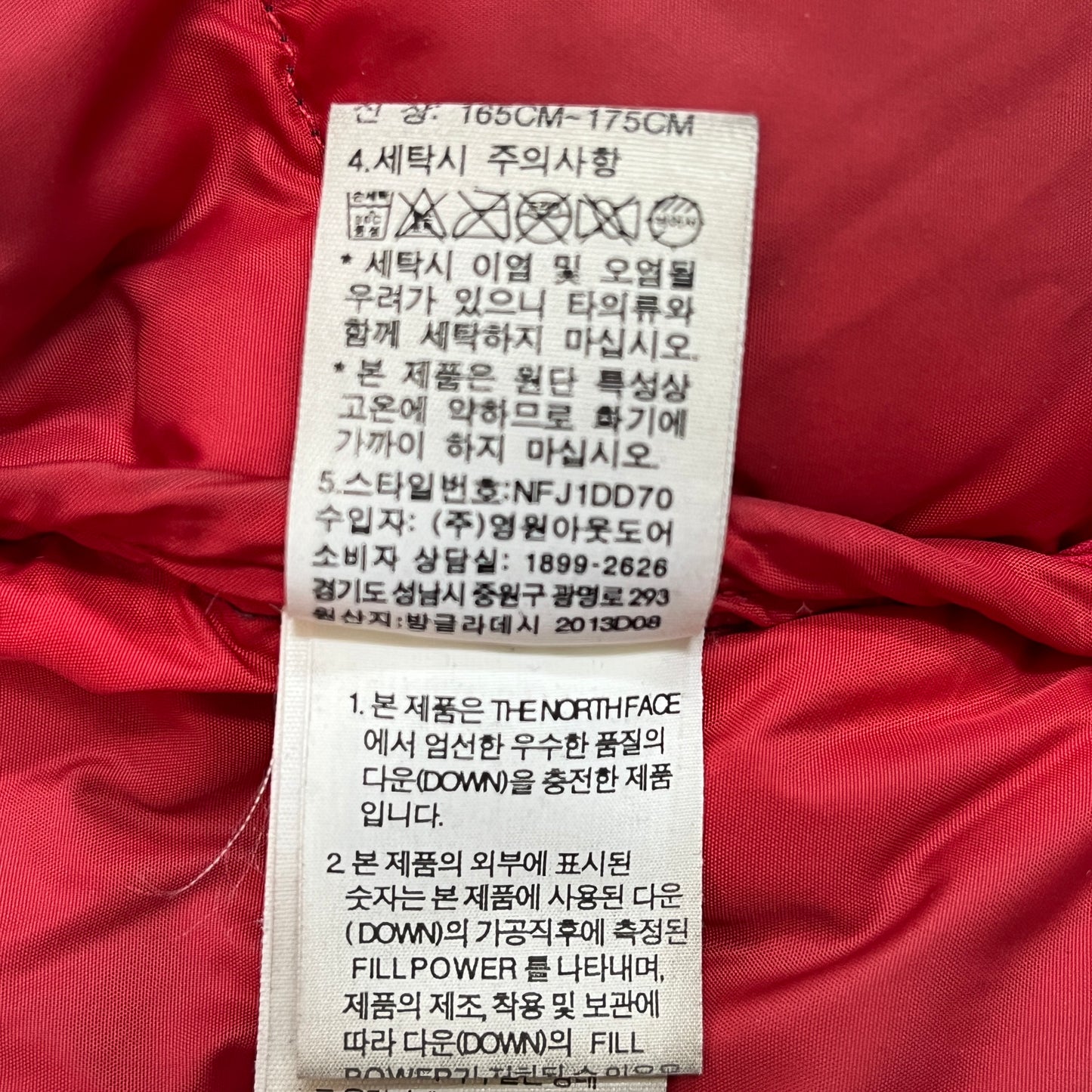 THE NORTH FACE ダウンジャケット 700フィル ハイベント メンズM（95） レッド系 NFJ1DD70 #91