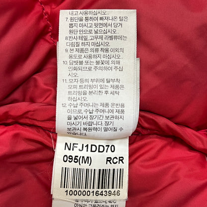 THE NORTH FACE ダウンジャケット 700フィル ハイベント メンズM（95） レッド系 NFJ1DD70 #91
