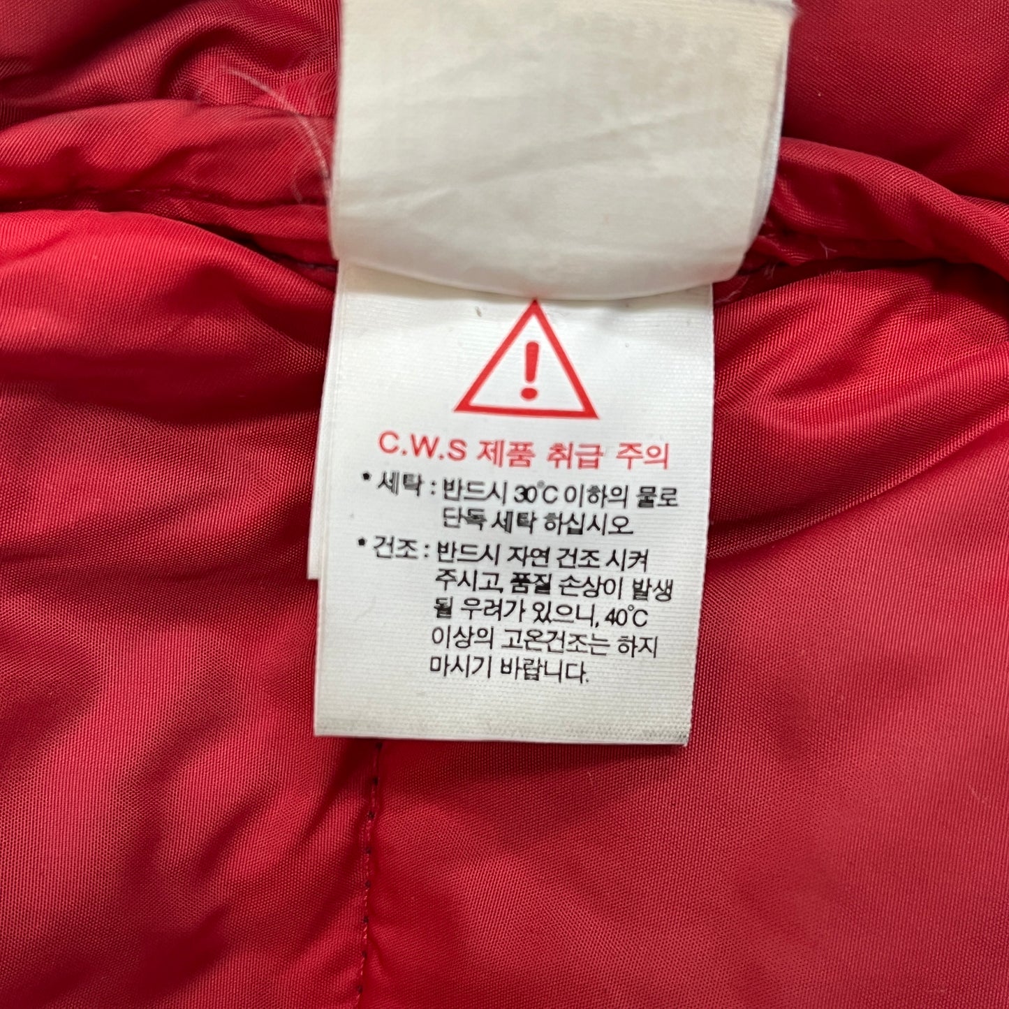 THE NORTH FACE ダウンジャケット 700フィル ハイベント メンズM（95） レッド系 NFJ1DD70 #91