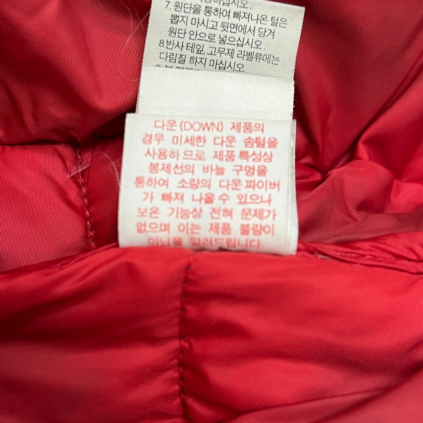 THE NORTH FACE ダウンジャケット 700フィル ハイベント メンズM（95） レッド系 NFJ1DD70 #91