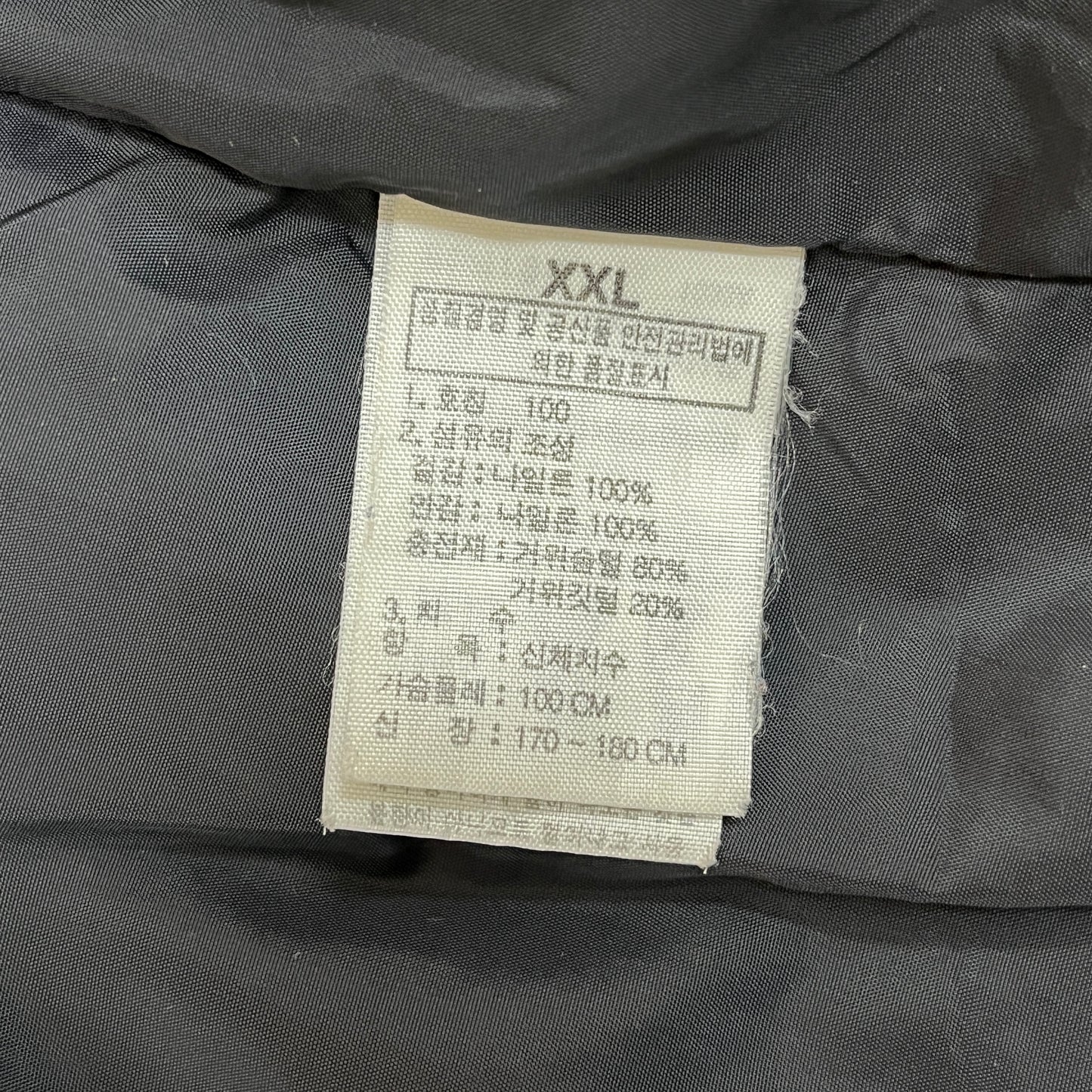 【美品・レディースXXL】THE NORTH FACE 600フィル ダウンジャケット ブラック 防寒 軽量 中綿 ノースフェイス #92