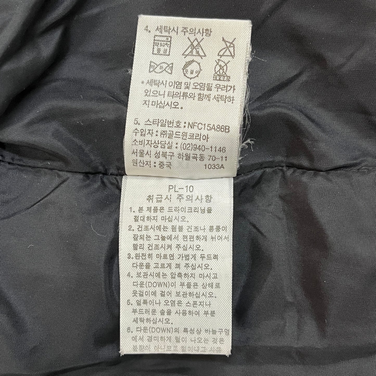 【美品・レディースXXL】THE NORTH FACE 600フィル ダウンジャケット ブラック 防寒 軽量 中綿 ノースフェイス #92
