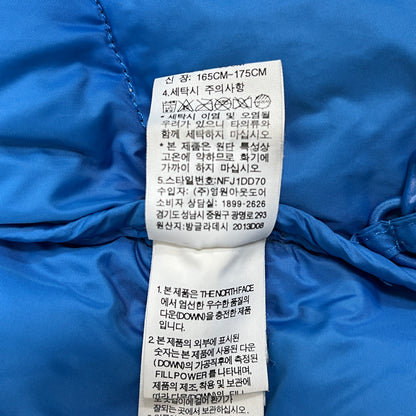 THE NORTH FACE ハイベント700 ダウンジャケット メンズ95(M) ブルー×ネイビー 700フィル フード着脱可 #94