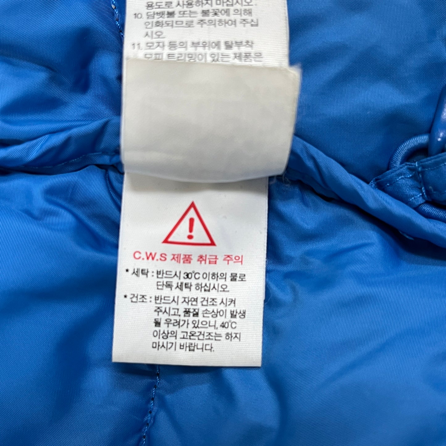 THE NORTH FACE ハイベント700 ダウンジャケット メンズ95(M) ブルー×ネイビー 700フィル フード着脱可 #94