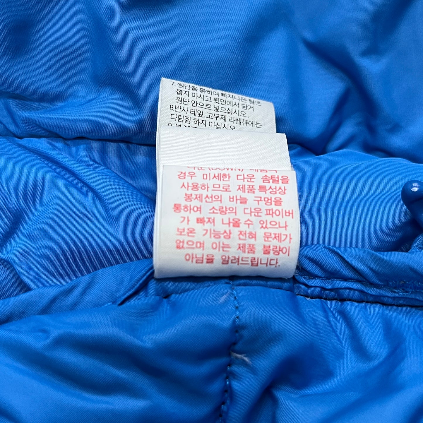 THE NORTH FACE ハイベント700 ダウンジャケット メンズ95(M) ブルー×ネイビー 700フィル フード着脱可 #94