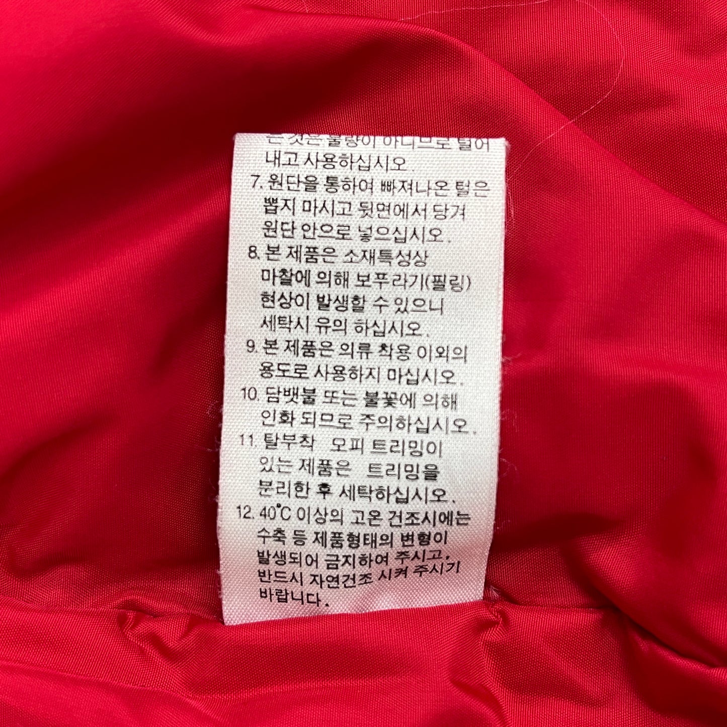 THE NORTH FACE｜レディース ダウンジャケット 600フィル｜90（L相当）レッド｜フード付き・防寒アウター #95